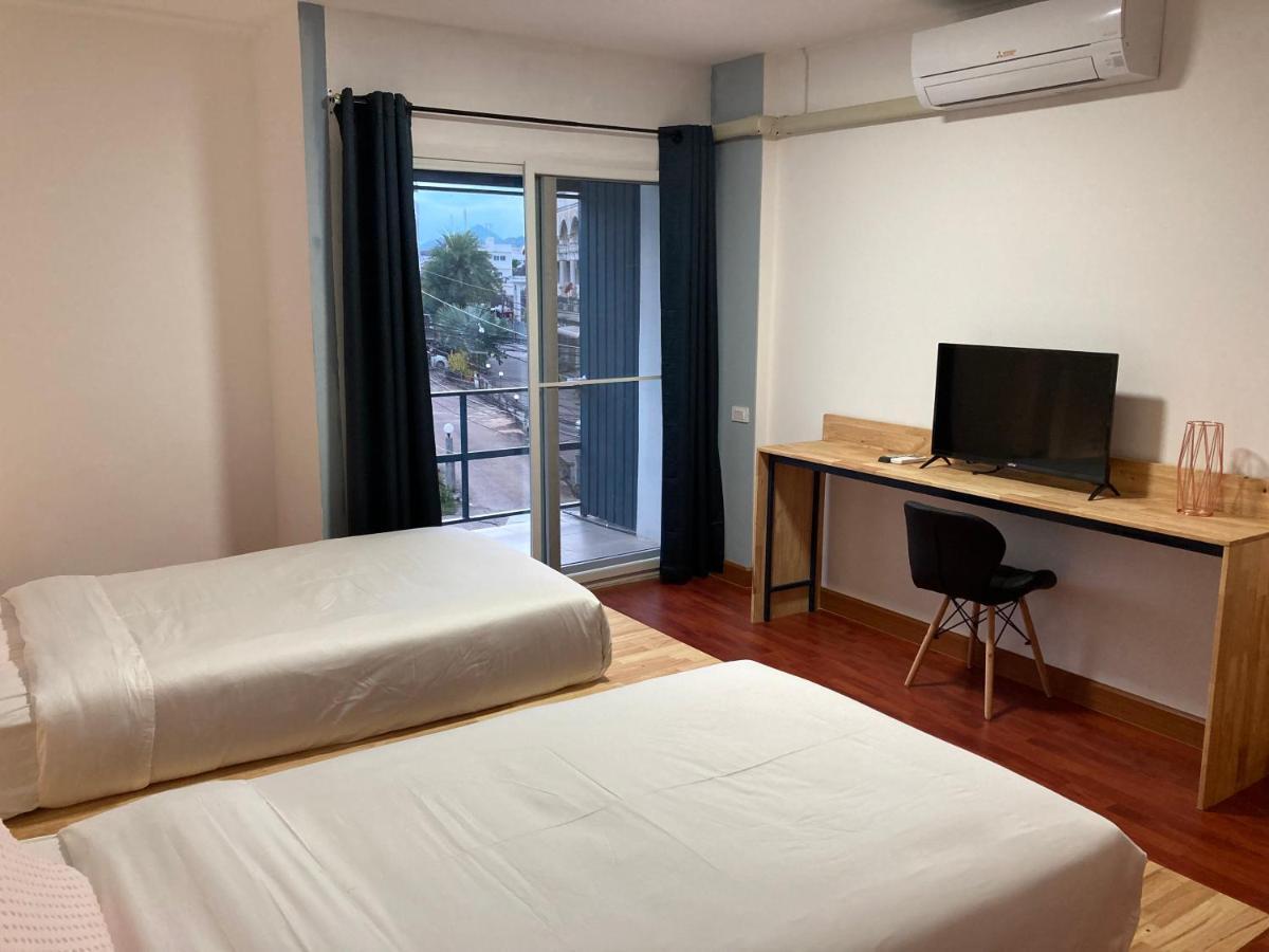 Moocoworking Hotel Loei Eksteriør billede